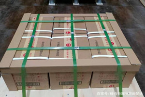 周水子机场快递酒水【机场货运当天